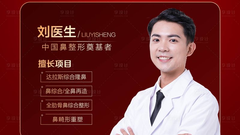 玻尿酸水光针OEM代理：揭秘其背后的技术与应用