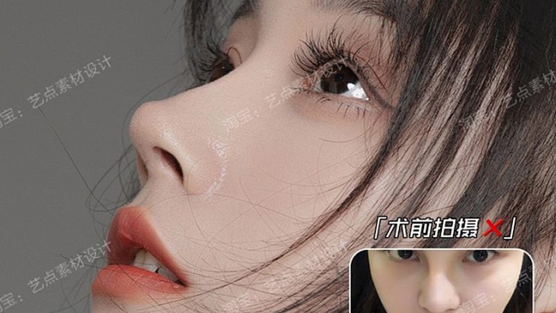 注射美容并非万能，这些疾病不宜尝试