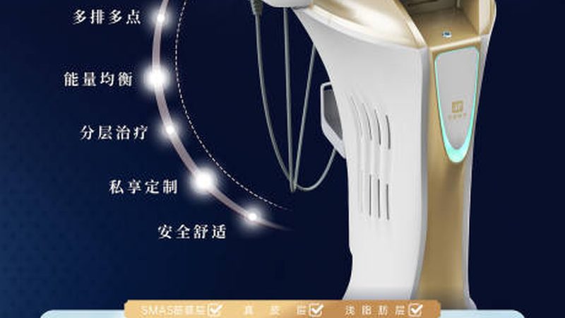 男士护肤套装里的参数到底看什么