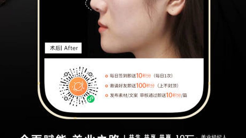 玻尿酸原液与精华液：成分差异大，功效各不同**