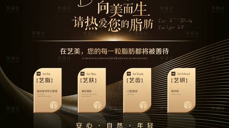 揭秘水光针：十大品牌价格背后的秘密