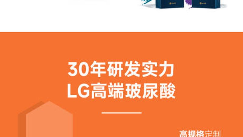 小标题：抗衰老，从了解自身肌肤状态开始