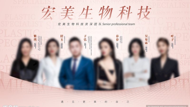 激光祛斑，揭秘成都地区价格背后的秘密