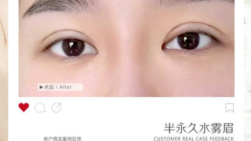 以下是青岛医美整形医院前十名的简要对比：
