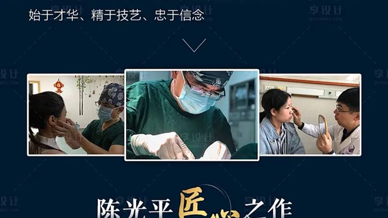 市场现状：皮肤管理产品琳琅满目，价格参差不齐
