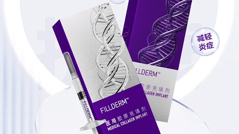 北京激光脱毛前后对比：揭秘真实效果与注意事项